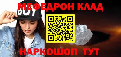 дурь Рыбинск