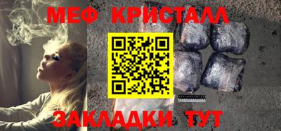 кокс Рязань