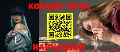 метадон Рузаевка