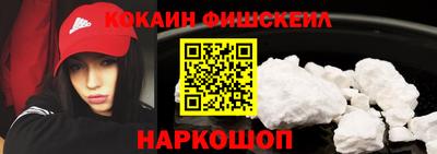 метадон Рузаевка