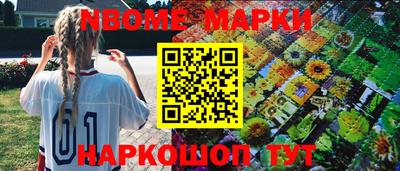 кокс Рязань