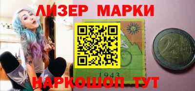 дурь Рыбинск