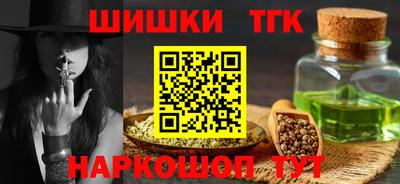 метадон Рузаевка