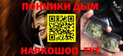 метадон Рузаевка