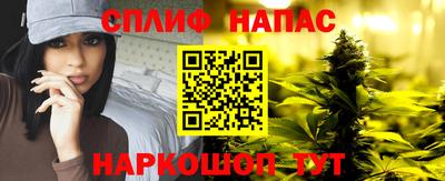 кокс Рязань