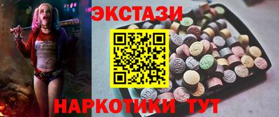 метадон Рузаевка