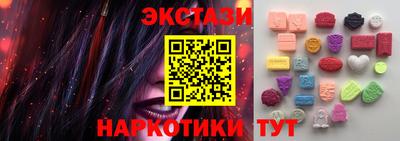дурь Рыбинск