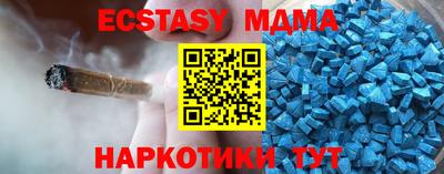 кокс Рязань