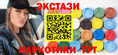 дурь Рыбинск