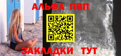 дурь Рыбинск