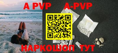 кокс Рязань