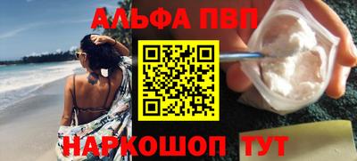 метадон Рузаевка