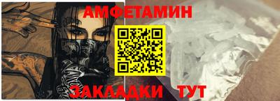 метадон Рузаевка