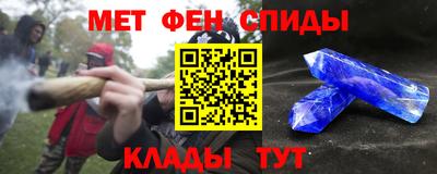 дурь Рыбинск