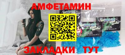 кокс Рязань