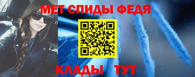 кокс Рязань