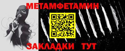 кокс Рязань