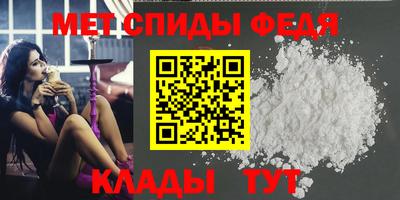 дурь Рыбинск