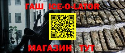 кокс Рязань