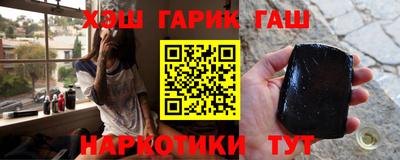 кокс Рязань