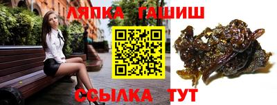 кокс Рязань