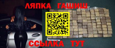 кокс Рязань