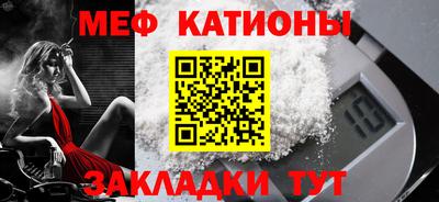 дурь Рыбинск