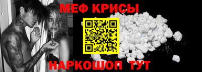 кокс Рязань