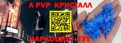 метадон Рузаевка